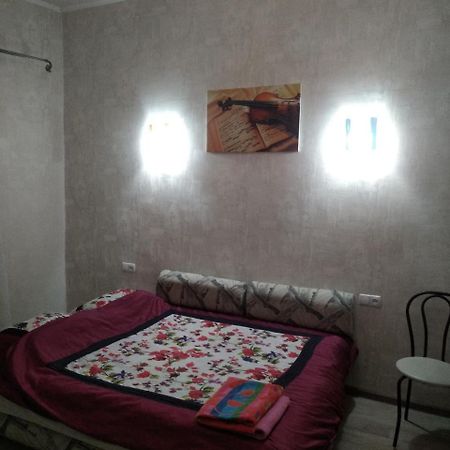 Студия Французский Бульвар 39 Kharkiv Exterior photo