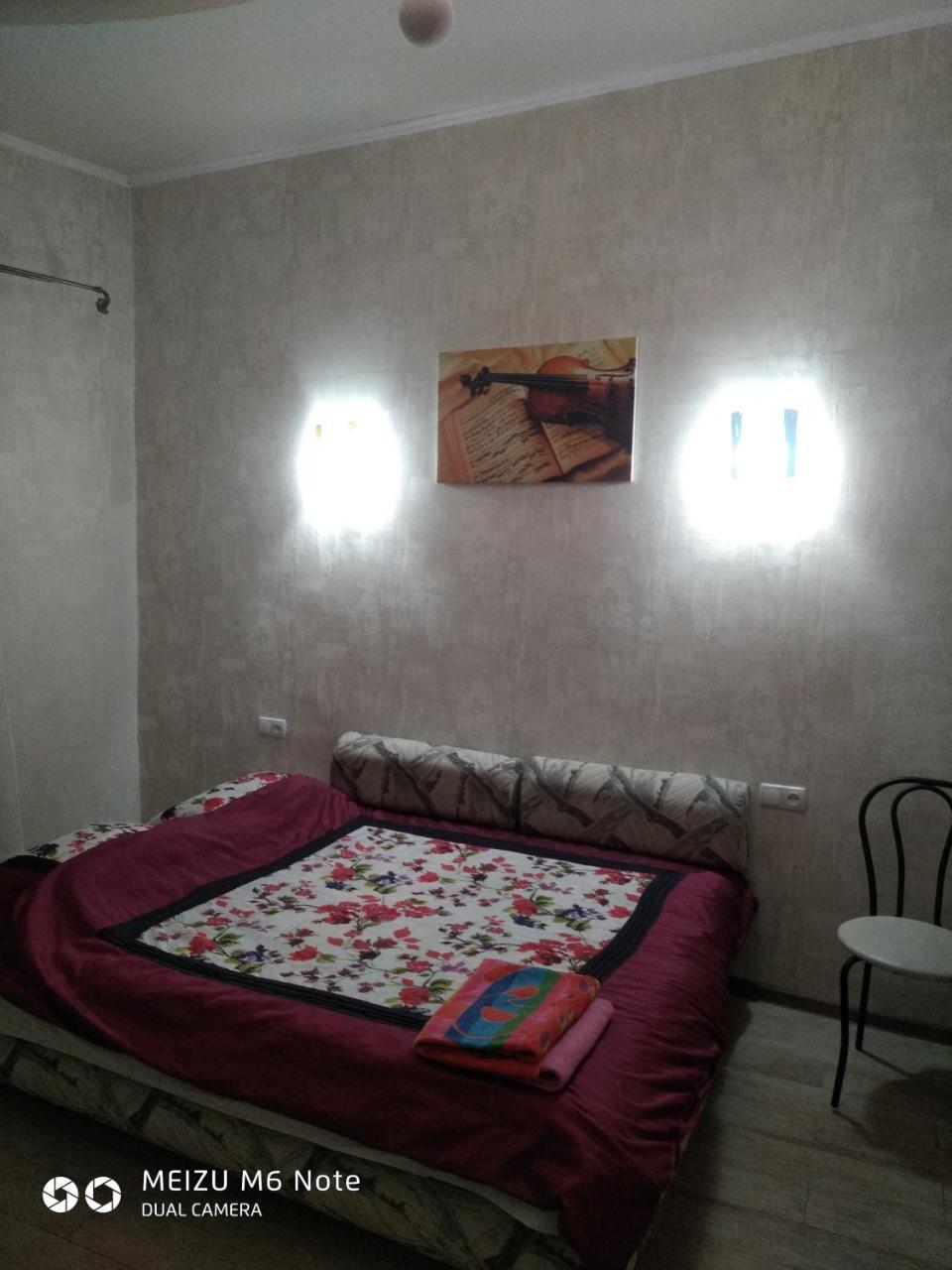 Студия Французский Бульвар 39 Kharkiv Exterior photo