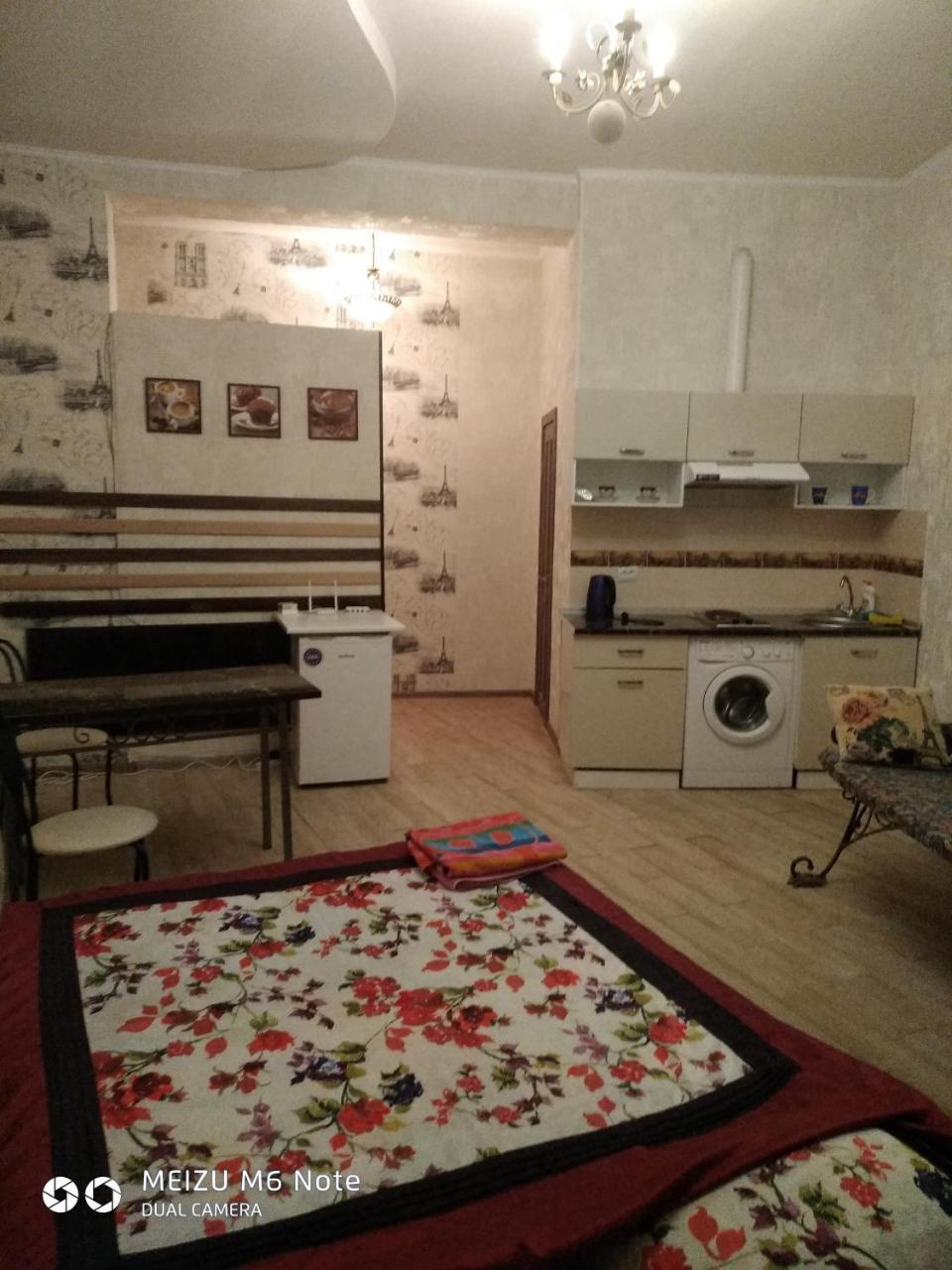 Студия Французский Бульвар 39 Kharkiv Exterior photo
